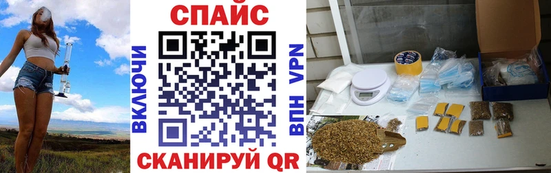 БУТИРАТ Butirat  кракен онион  Куровское  как найти наркотики 