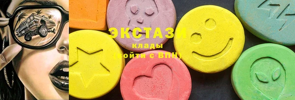 индика Белоозёрский
