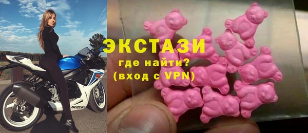 индика Белоозёрский