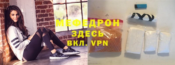 индика Белоозёрский