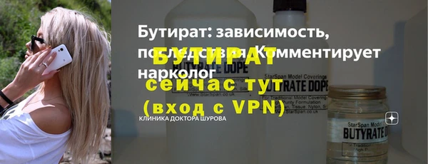 индика Белоозёрский