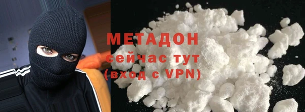индика Белоозёрский