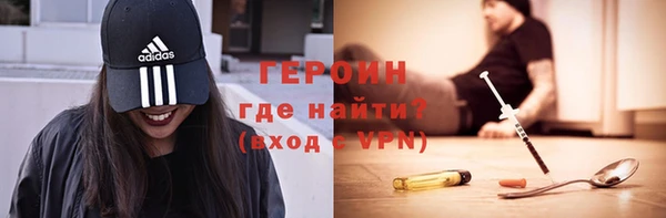 индика Белоозёрский