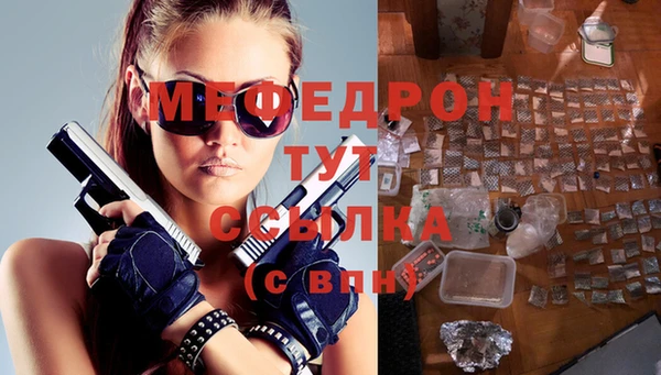 ПСИЛОЦИБИНОВЫЕ ГРИБЫ Беломорск