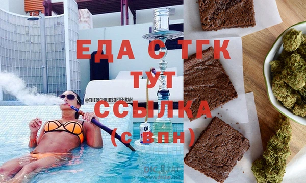 ПСИЛОЦИБИНОВЫЕ ГРИБЫ Беломорск