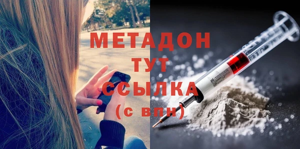 ПСИЛОЦИБИНОВЫЕ ГРИБЫ Беломорск