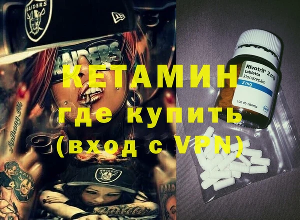 прущие грибы Белокуриха