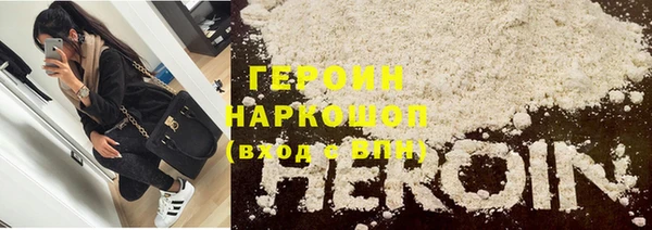 прущие грибы Белокуриха