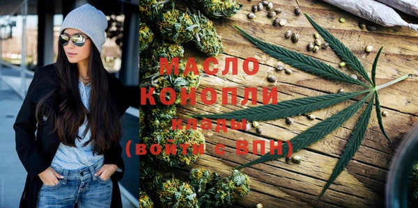 прущие грибы Белокуриха