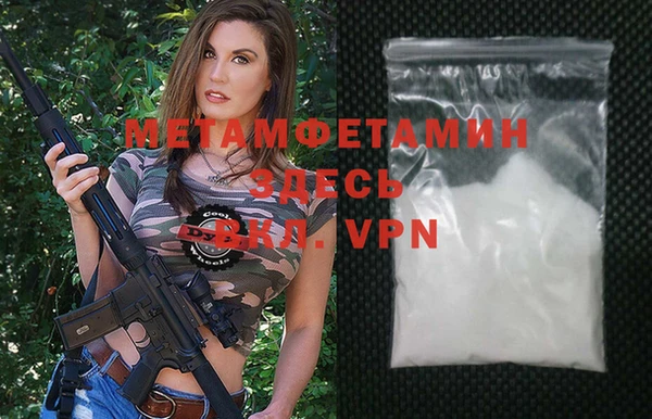 ПСИЛОЦИБИНОВЫЕ ГРИБЫ Беломорск