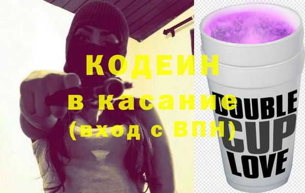 прущие грибы Белокуриха