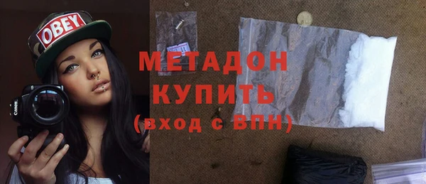 индика Белоозёрский
